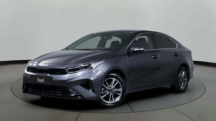Kia Cerato