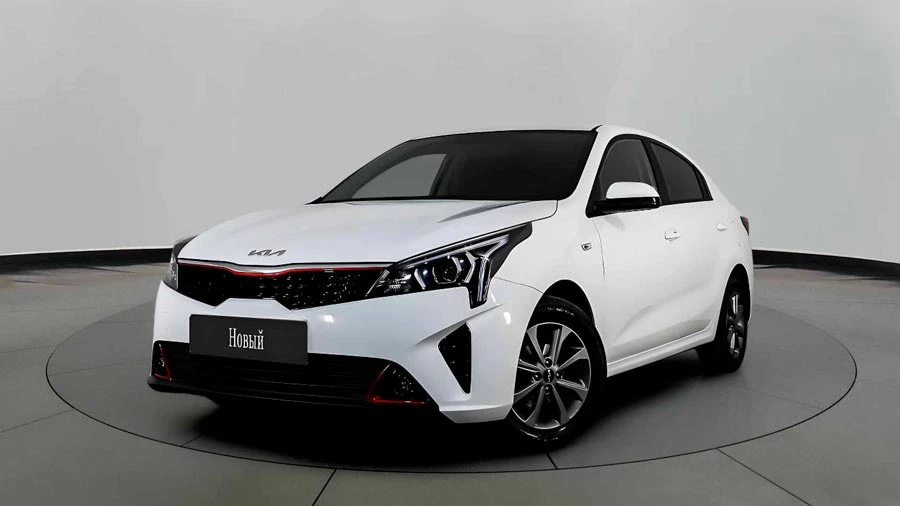 Kia Rio