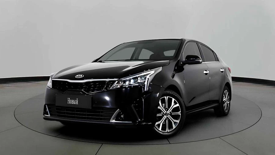 Kia Rio